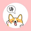 狗语翻译器app v2.6