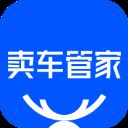 卖车管家app v7.3.1