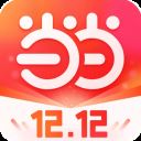 当当购物app v14.12.0