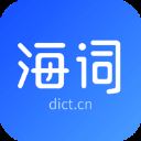 海词词典app v6.1.46