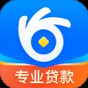 安逸花app官方版 v3.6.7