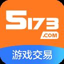 5173游戏交易平台APP v2024121200