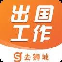 去狮城app v6.7.7