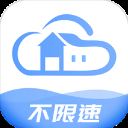 智家云盘app v1.9.1