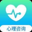 心理咨询app v4.0.90