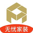 金螳螂家app v5.9.23