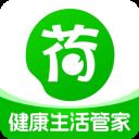 荷叶健康app v2.0.9