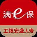 工银安盛app v1.9.76