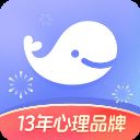 壹心理app官方版 v9.4.10