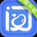 闵豆家园园所端 v6.6.3