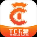 TC卡藏app v3.1.7