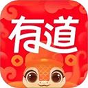 网易有道词典app v10.1.26