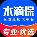 水滴保险商城APP v4.2.6