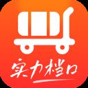 批批网app官方版 v12.8.0