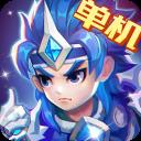 三国演义吞噬无界taptap版 v4.9.20