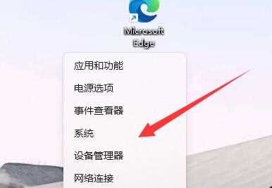 Win11更新之后键盘一直失灵怎么办？