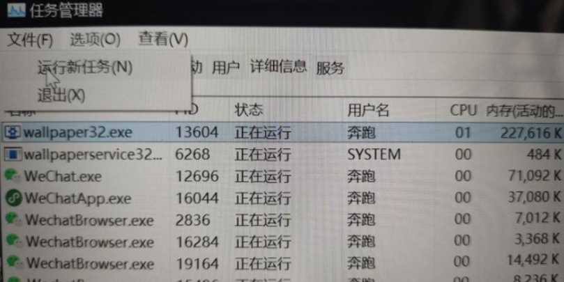 win11更新重启黑屏等多久？win11更新重