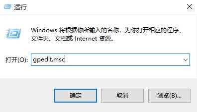 Win11无法删除U盘文件解决教程