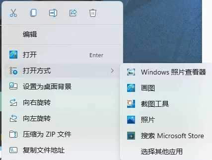 Win11 UI 焕新：微软为最古老的 Window