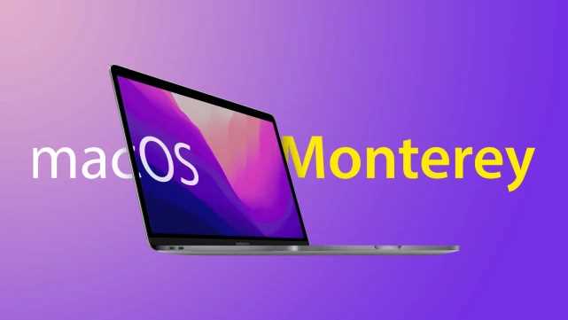 苹果发布最新MacOS Monterey 12.1 Beta