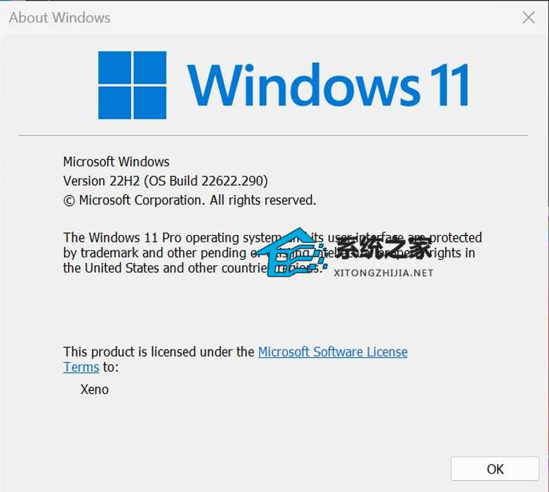 微软最新Win11 Insider Preview 22622.