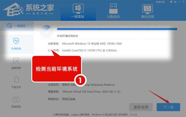 Win11截图键无法使用怎么办？