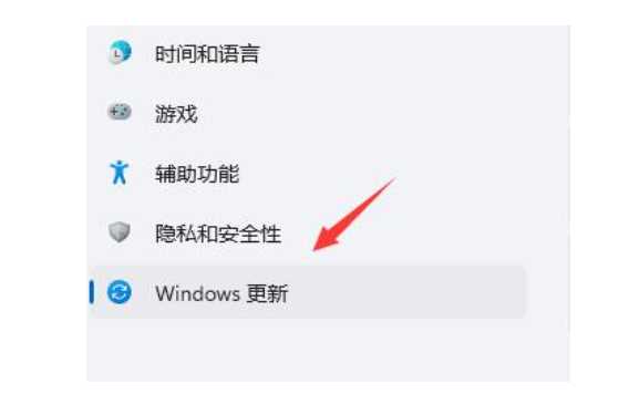 Win11图标闪烁不停怎么办？