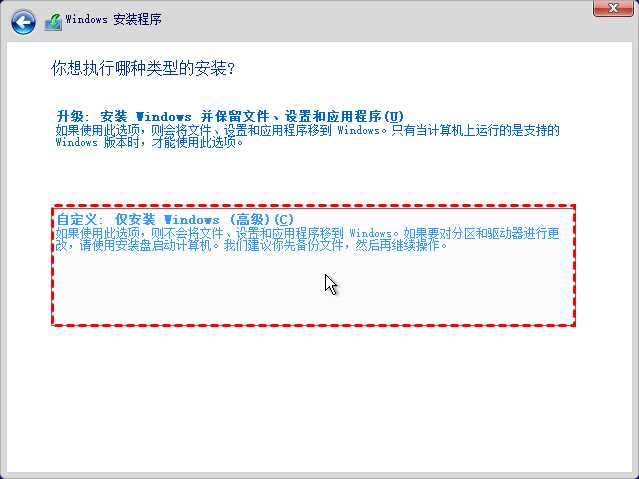 win11打不开开始菜单的9种解决方法