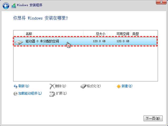 win11打不开开始菜单的9种解决方法