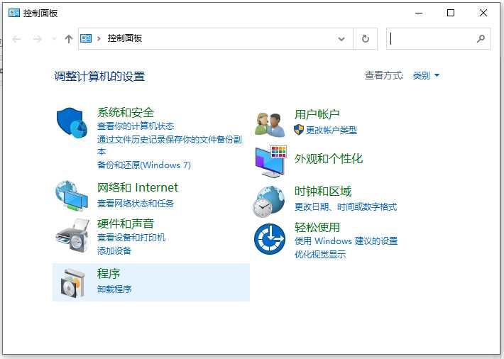 win10重装ie浏览器的方法