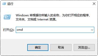 win11打不开开始菜单的9种解决方法