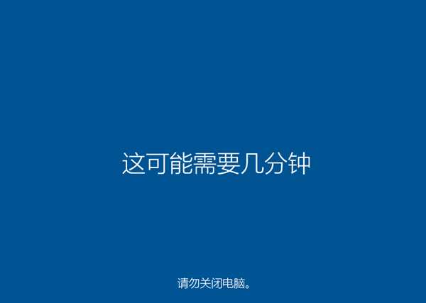 暗影精灵如何在线重装系统？