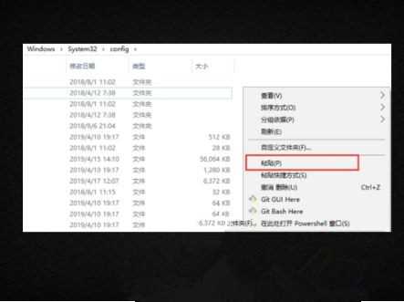 win10误删注册表的恢复方法