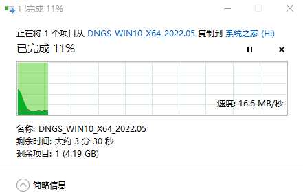 Win10电脑开机进不了桌面怎么重装系统