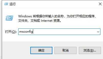 Win11预览版安装失败的解决方法