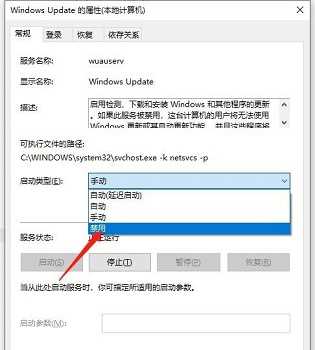 Win10更新太久了可以强制重启吗？