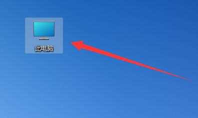 Win11暂存文件夹是什么？