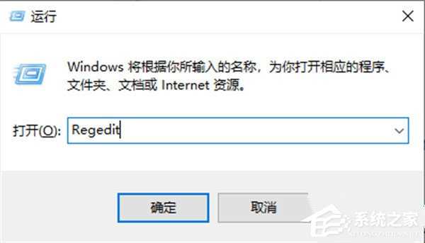 win11右键设回传统模式的方法