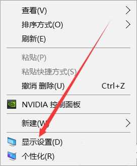 win10 edge浏览器图标变成白色