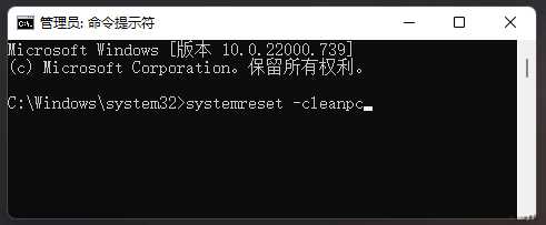 Windows资源管理器已停止工作的解决方