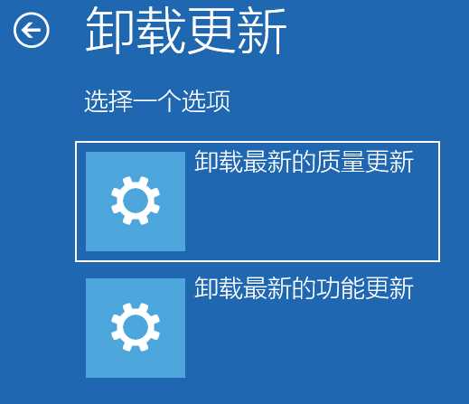 Windows资源管理器已停止工作的解决方