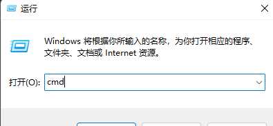 Win11用户名和密码备份方法