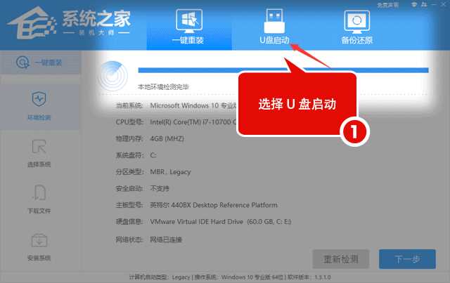 Win11 bata版无法获取最新更新怎么办？