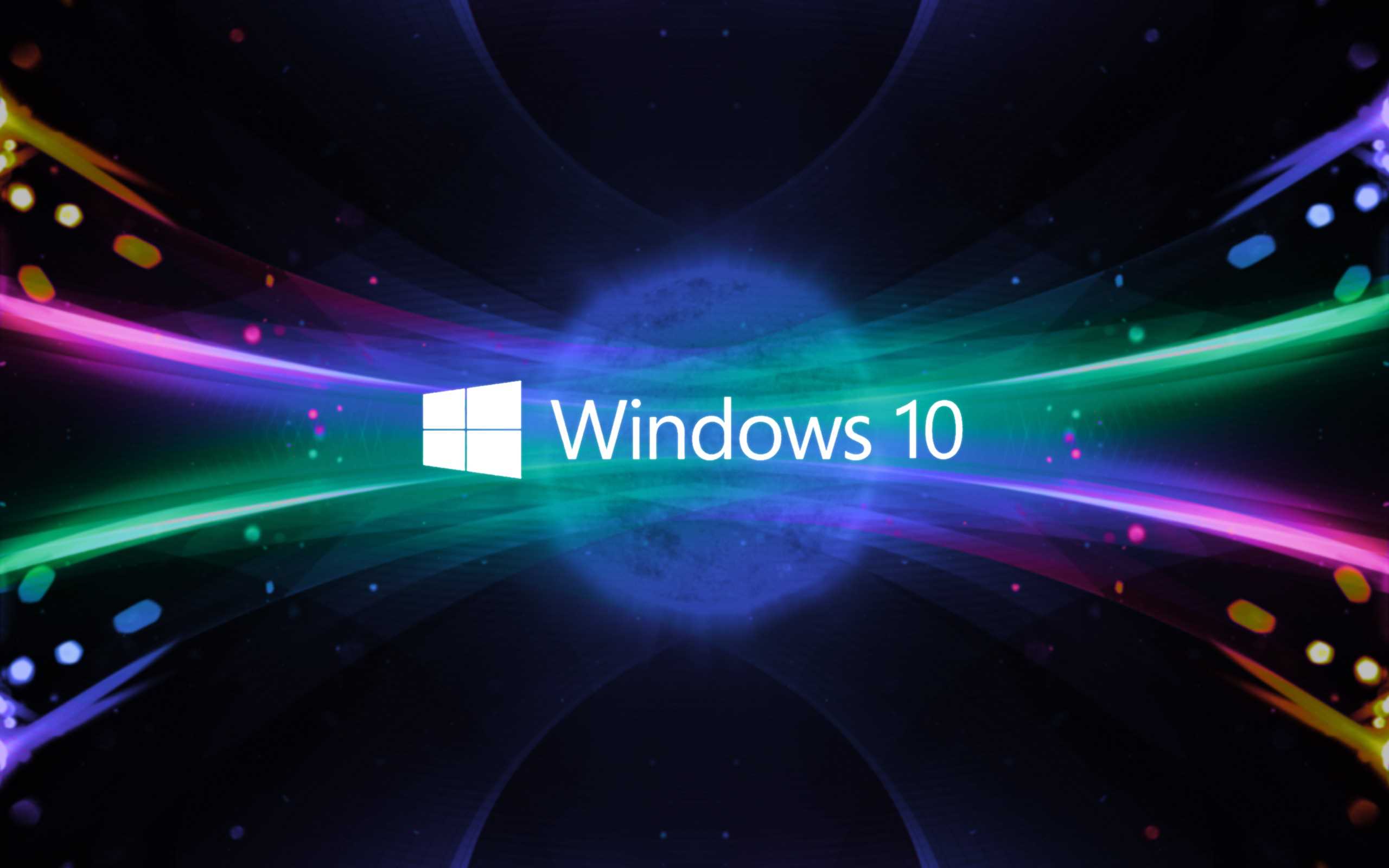 微软官网下载Win10家庭版