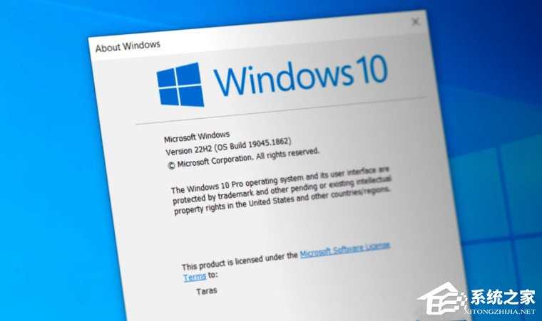 微软Win10 22H2（19045.1862）即将正式