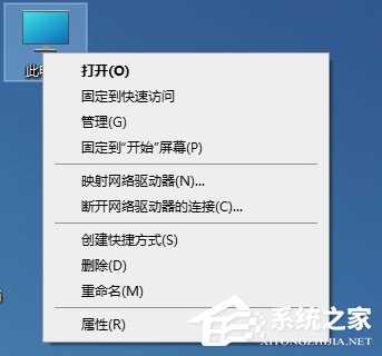 win10未发现nvidia控制面板 屏幕不停闪