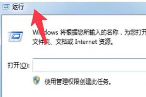 Win10壁纸被锁定更换不了的解决方法