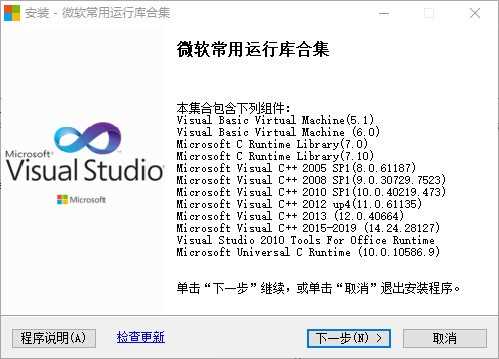 Win11缺少dll文件重装系统有用吗