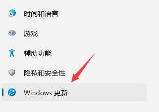 升级Win11后怎么退回Win10系统