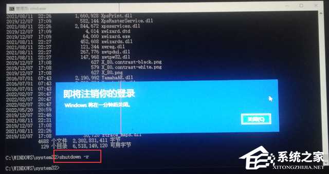 win10开机密码忘记的解决方法分享